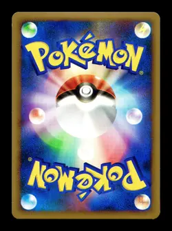 [NM-] Togekiss Holo Japanese Reviving Legends 061/080 Pokemon - Image 2