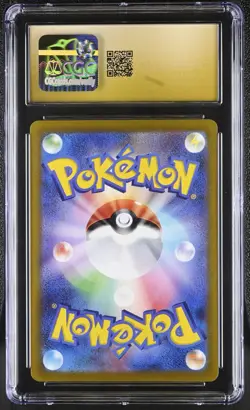 Wo-Chien Ex 084/071 CGC Pristine 10 - Pokemon Japanese Snow Hazard - Image 2