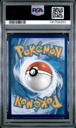 Pikachu #GG30 2023 Pokemon Sword And Shield Crown Zenith PSA 10 250001 - Image 2