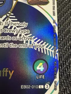 One Piece TCG Monkey D Luffy Promo Card Dodgers Collaboration - LP - Image 5