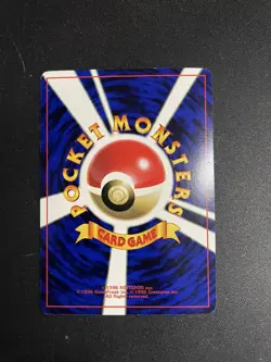 Mewtwo (Glossy) | No. 150 | Japanese Vending Series | Pokemon Card | NM - Image 3