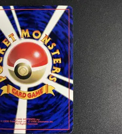Mewtwo (Glossy) | No. 150 | Japanese Vending Series | Pokemon Card | NM - Image 4