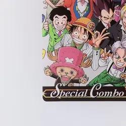 Luffy Vegeta - Dragon Ball × One Piece Weekly Jump 40th Wafer Card JASC-04-030 - Image 4