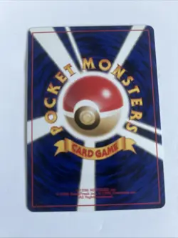 Pokemon Card Kingdra No. 230 Japanese Holo Rare - Neo Genesis Vintage TCG - Image 2