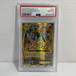PSA 10 Pokemon M Charizard EX 101/108 Full Art Ultra Rare 2016 XY Evolutions - Image 1