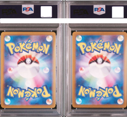 PSA 10 Iono's Wattrel & kilowattrel 232/SV-P Battle Partners Promo Pokemon Card - Image 2