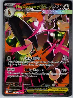 Mega Lopunny ex 128/094 SIR ME02: Phantasmal Flames - Pokemon Card - NM - Image 1