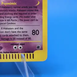 Alakazam 001/165 Expedition Base Set Holo Rare Pokemon TCG Nintendo e-reader MP - Image 4