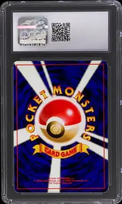 Pokemon Ditto #132 Holo Fossil Japanese 1997 CGC 5 - Image 2