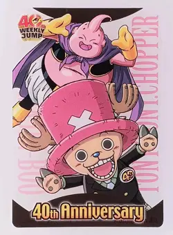 Majin Buu - Dragon Ball × One Piece Weekly Jump 40th Wafer Card JA40-08-008 - Image 1