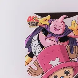 Majin Buu - Dragon Ball × One Piece Weekly Jump 40th Wafer Card JA40-08-008 - Image 3