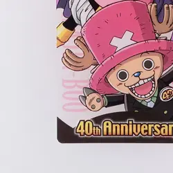 Majin Buu - Dragon Ball × One Piece Weekly Jump 40th Wafer Card JA40-08-008 - Image 4