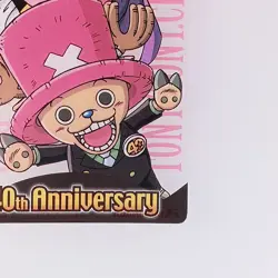 Majin Buu - Dragon Ball × One Piece Weekly Jump 40th Wafer Card JA40-08-008 - Image 5