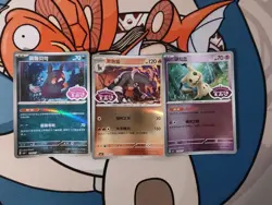 Pokemon TCG Gem Pack Vol 3 Stamped Bundle X3 - Image 1