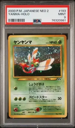 2000 Yanma 193 Neo 2 Japanese Pokemon Holo PSA 9 - Image 1