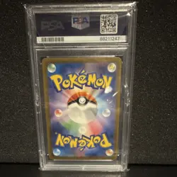 Pokemon TCG Detective Pikachu SV-P Promo 098/SV-P Holo Japanese PSA 10 - Image 2