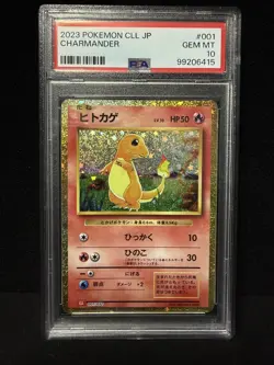 PSA 10 Charmander 001/032 CLL Classic 2023 Japanese Pokemon Card GEM MINT - Image 1