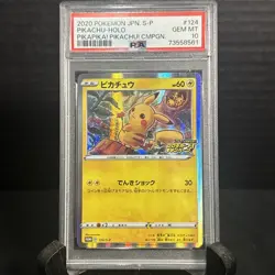 2020 Pokemon Card PSA 10 Japanese S-P #124 PIKACHU-HOLO GEM MINT PikaPika! - Image 1