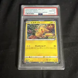 2020 Pokemon Card PSA 10 Japanese S-P #124 PIKACHU-HOLO GEM MINT PikaPika! - Image 3