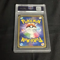2020 Pokemon Card PSA 10 Japanese S-P #124 PIKACHU-HOLO GEM MINT PikaPika! - Image 4