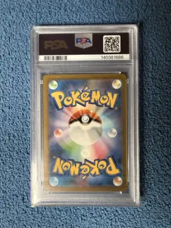 Pokemon Mew ex Special Art Rare PSA 9 347/190 Sv4a Shiny Treasure Ex Japanese - Image 2