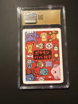 CGC 10 Pristine Poke Ball Old Maid 2019 Japanese Pokemon Card - Image 2
