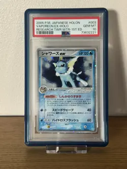 Pokemon Flareon/Jolteon/Vaporeon ex PSA 10 | Research Tower 1st Ed | Low Pop - Image 3