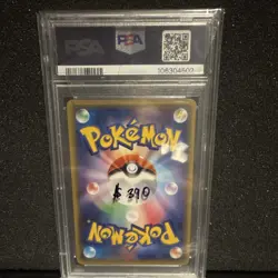 Pokemon TCG Poncho-Wear Pikachu XY-P Promo 203/XY-P Holo Japanese PSA 9 - Image 2