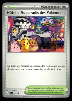 DEFECTIVE Pokemon World Championship 2025 French Paradise Resort SVP 224 G3D - Image 1
