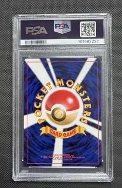2001 Pokemon Japanese Neo 4 Dark Ampharos Holo PSA 10 JPN SWIRL - Image 2