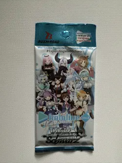 WEISS SCHWARZ Hololive Vol. 2 English Booster Packs - Image 2