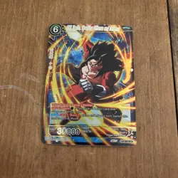 Dragon Ball Super Card Game SS4 Vegito, Sparking Offense And Defense SR 🔥 - Image 1