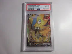 PSA 10 Zeraora Vmax GG42 Crown Zenith Pokemon Card B - Image 1