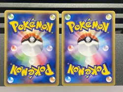 Abra 040/088 018/128 Japanese E-Series Split Earth Japanese Pokemon Card - Image 2