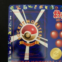 Next Generation World Hobby Fair Pokemon Card Expansion Sheet Pikachu Mew Mewtwo - Image 3