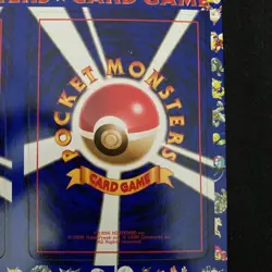 Next Generation World Hobby Fair Pokemon Card Expansion Sheet Pikachu Mew Mewtwo - Image 5