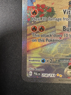 Skeledirge EX 258/193 Paldea Evolved Pokemon Card - Image 5