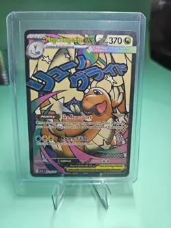 Mega Dragonite Ex 271/217 Secret Rare Ascended Heroes Pokemon Card TCG ENGLISH - Image 3