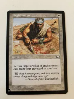 Argivian Find The List Reprints Regular NM X1 - Image 1