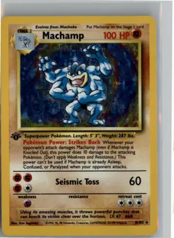 Machamp 8/102 1st Edition Holo Base Set Pokemon Card LP - Image 1