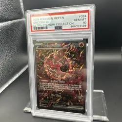 2025 Pokemon Mega Evolutions EN Oricorio #024 UPC Promo Graded PSA 10 - Image 5