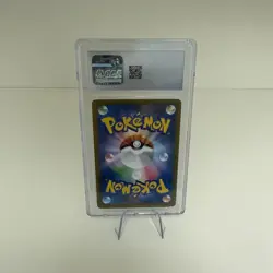 Pokemon VMAX Climax s8b - Pikachu 046/184 RRR Japanese CGC 10 GEM MINT! - Image 4