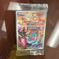 Pokemon Sealed Pokemon Team Rocket's Wobbuffet 203 Promo SV Scarlet & Violet - Image 1