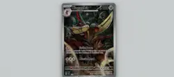 SV: Scarlet & Violet Promo Cards #130 Kingambit - Image 1