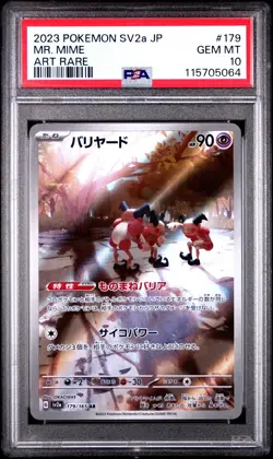 PSA 10 Mr. Mime 179/165 AR Art Rare Pokemon 151 sv2a Pokemon Card - Image 1