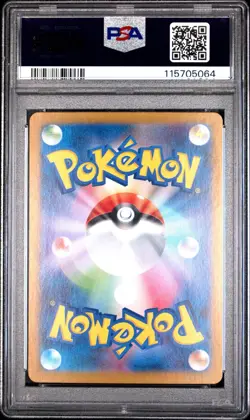 PSA 10 Mr. Mime 179/165 AR Art Rare Pokemon 151 sv2a Pokemon Card - Image 2