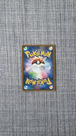 Deoxys - 017/PCG-P - Glossy Promo Japanese - Pokemon Card - Image 2