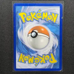 Ho-Oh EX - 22/124 - Ultra Rare - Dragons Exalted - Pokemon Card - MP - Image 2