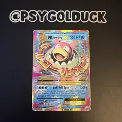 Pokemon Card M Slowbro EX 27/108 XY Evolutions Ultra Rare DMG - Image 1