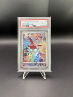 Pokemon Latias Holo Card 195/172 S12a VSTAR Universe Japanese PSA 10 GEM MINT! - Image 1